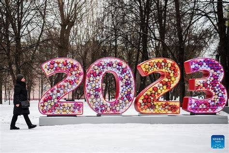 New Year decorations in Moscow, Russia-Xinhua