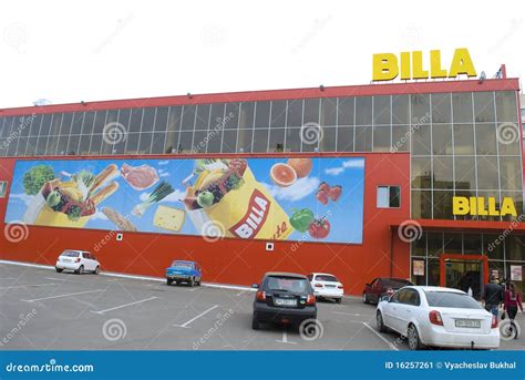 Ukrainian Afilliate of Billa Supermarket Editorial Photo - Image of color, food: 16257261