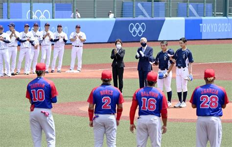 Tokyo Olympics Latest: July 28, 2021