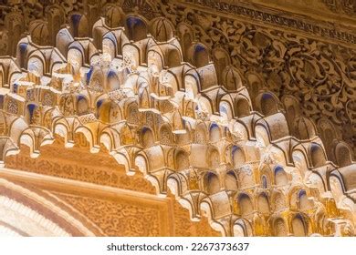 Arab Architecture Plasterwork Art Alhambra Palace Stock Photo 2267373637 | Shutterstock