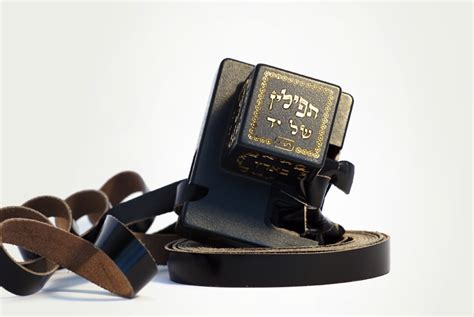 What is Tefillin? Buy Tefillin online