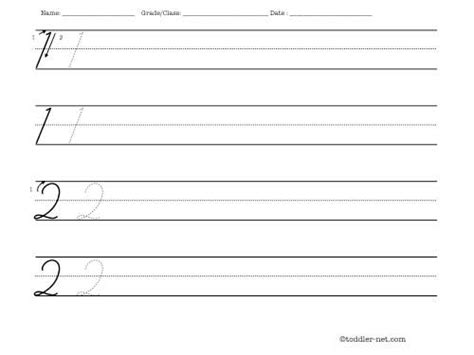 Cursive numbers 1 and 2 handwriting worksheet