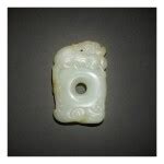 A FINE AND RARE WHITE AND RUSSET JADE 'QILIN' PENDANT, QING DYNASTY, QIANLONG PERIOD | Junkunc ...