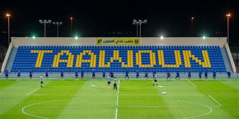 Al-Taawoun Club Stadium | Saudi League