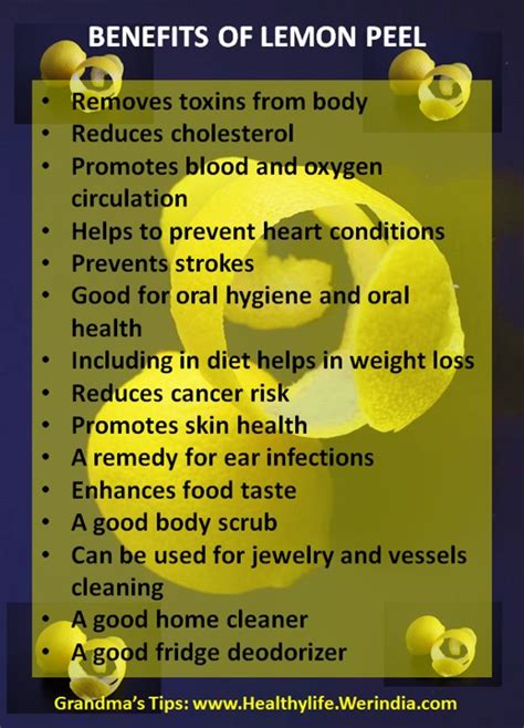 Benefits of Lemon peel - HealthyLife | WeRIndia