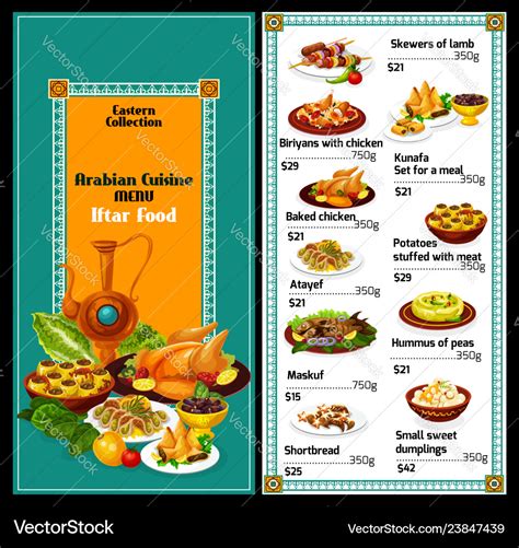 Iftar food arabian cuisine menu Royalty Free Vector Image