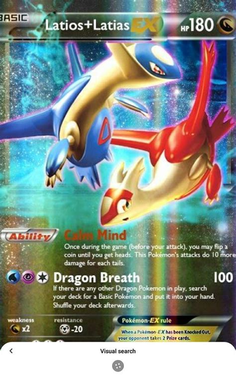 Sharpedo Pokemon Card - THE SHOOT