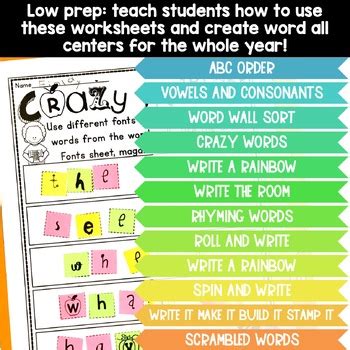 First Grade Word Wall Activities by Sweet Sensations | TpT