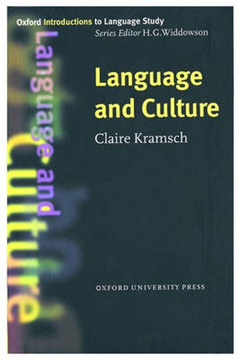 Language and Culture by Claire J. Kramsch, Paperback, 9780194372145 | Buy online at The Nile