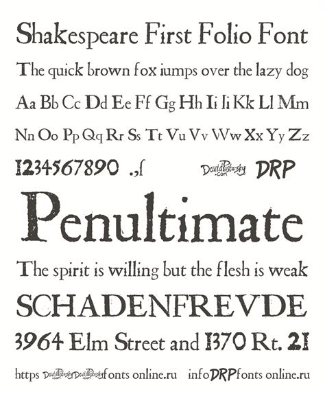 Shakespeare First Folio Font font