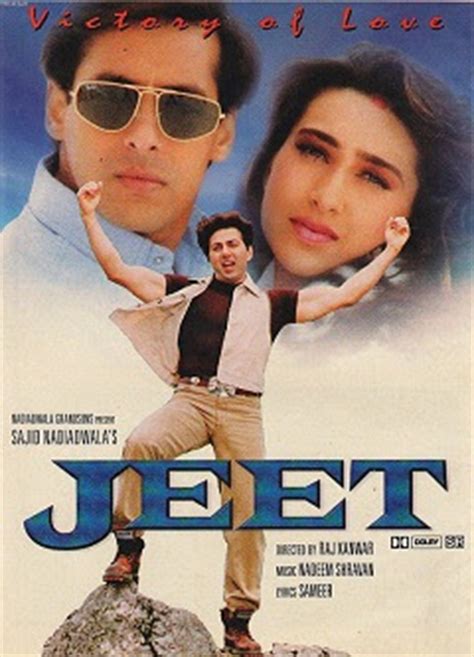 Jeet Movie Dialogues Lyrics By Sunny Deol & Salman Khan