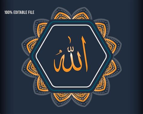 Premium Vector | Allah arabic typographic islamic background islamic calligraphy arabic alphabet