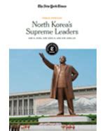 Gale eBooks | Public Profiles: North Korea's Supreme Leaders: Kim Il-sung, Kim Jong-il and Kim ...