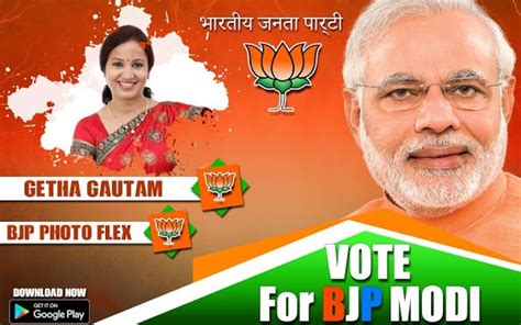 Bharatiya Janata Party (BJP) Banner: Flex & Frame for PC Windows or MAC ...