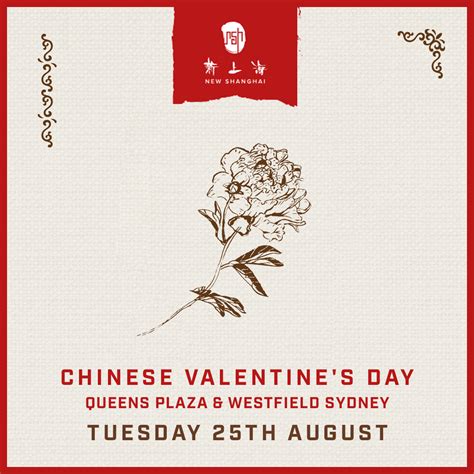 Chinese Valentine's Day — New Shanghai