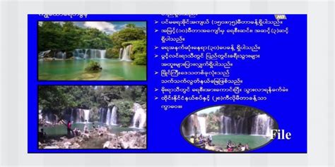 Tourism in Kayin State: Expansion of tourist destinations in Kayin ...