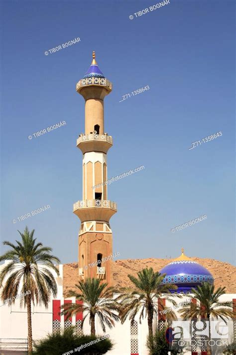 Oman, Muscat, Ruwi, mosque, Stock Photo, Picture And Rights Managed ...