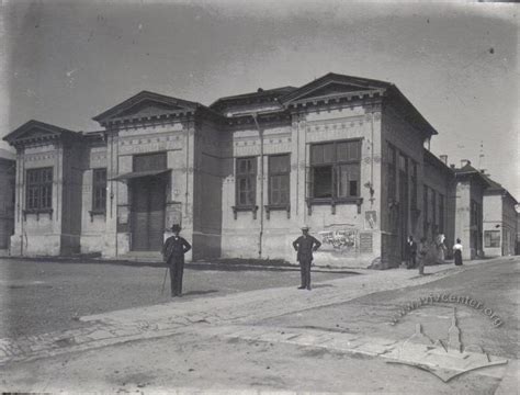 Old Theatre Building | Urban Media Archive