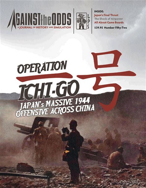 WW2 : Operation Ichi-Go