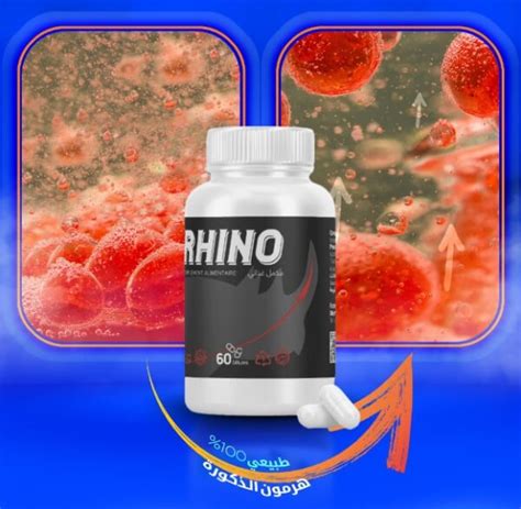 Rhino – Supplement for Prostate Health? Reviews, Price?