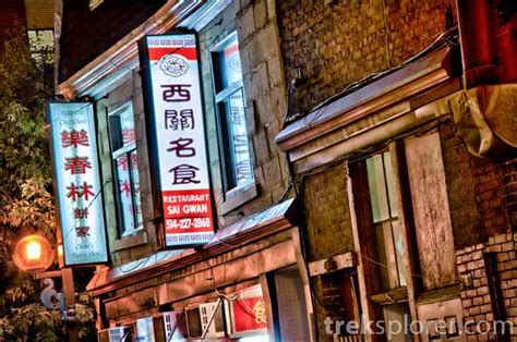 A Late Night Snack in Chinatown, Montreal, Quebec — Treksplorer