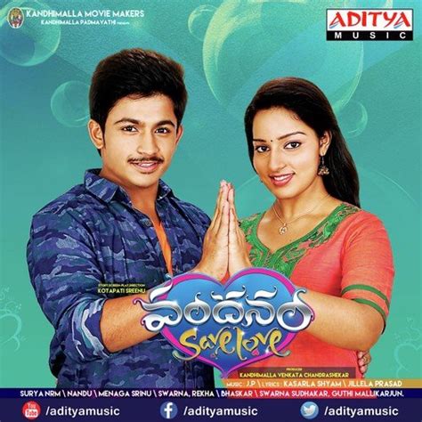 Vandanam Songs Download | Vandanam Mp3 Songs 2015 Telugu