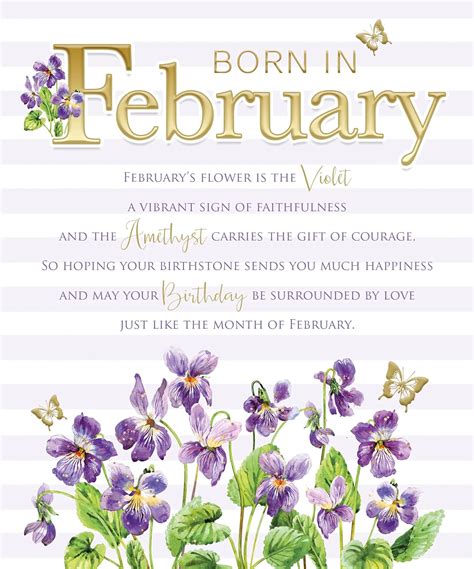 Born In February Female Violet & Word Design Happy Birthday Card Lovely ...