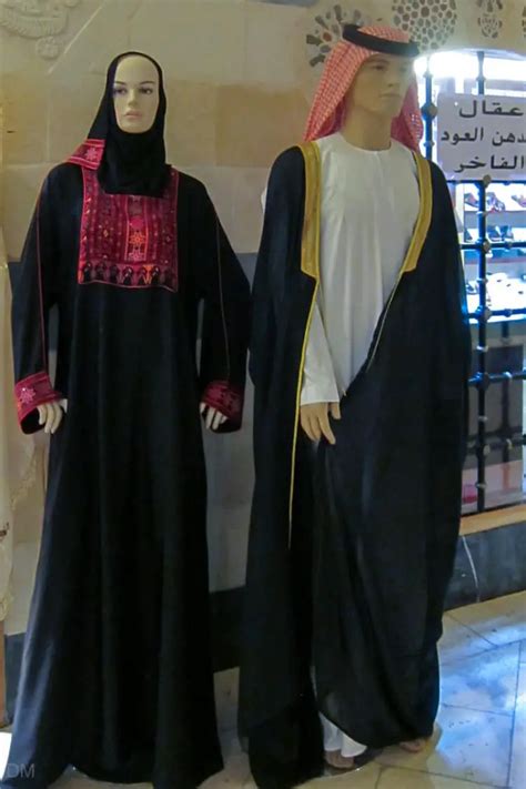 UAE National Dress - Men, Boys, Women, Girls - United Arab Emirates