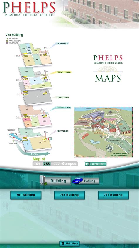 Phelps Memorial Hospital - Livewire Digital - Kiosk Software