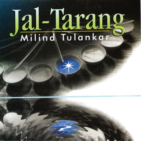 ‎Jal - Tarang by Milind Tulankar on Apple Music