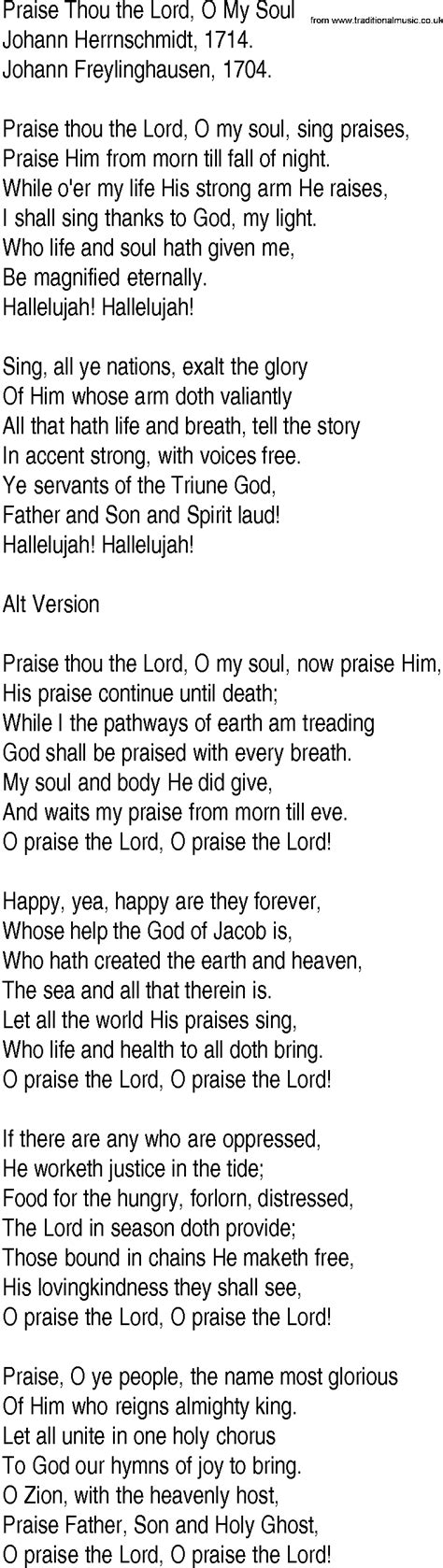 Hymn and Gospel Song Lyrics for Praise Thou the Lord, O My Soul by ...