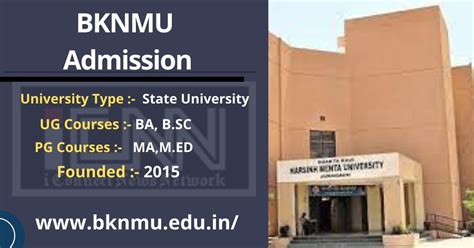 BKNMU Admission 2024 | UG & PG Courses, Eligibility, Fee