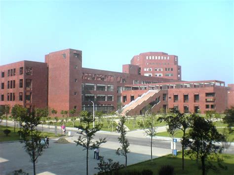 Hangzhou Dianzi University (Hangzhou, China)