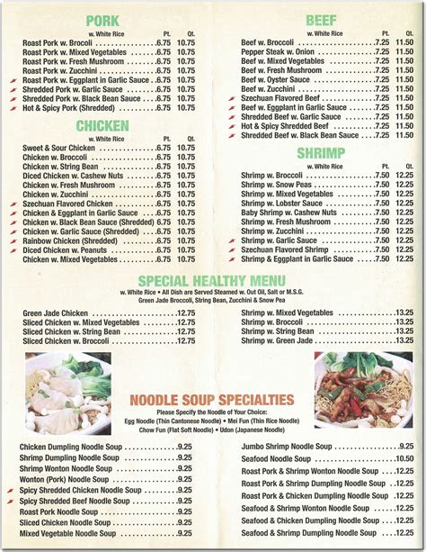 Yum Yum Eastern Restaurant in Staten Island / Menus & Photos