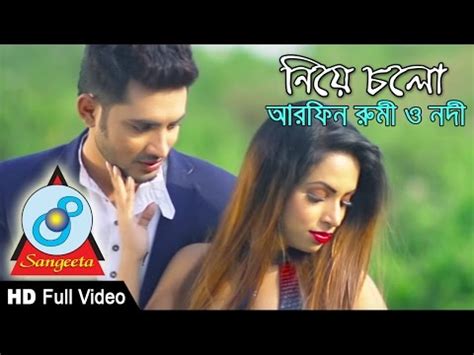 Bangla New Song Mp3 - multiprogramcl