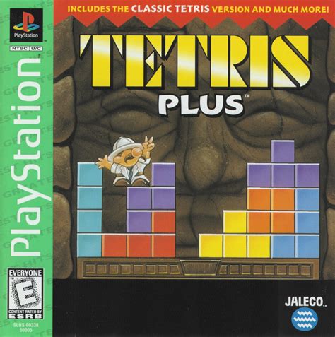 Tetris Plus PSX cover