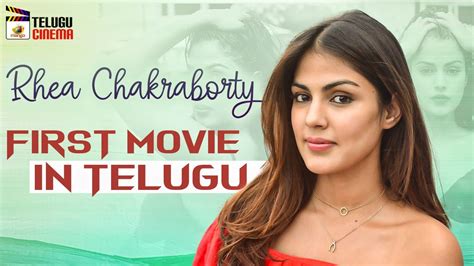 Rhea Chakraborty First Movie in Telugu | Rhea Chakraborty Latest Full ...