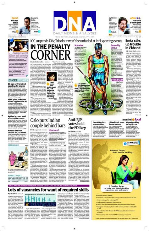 Newspaper DNA (India). Newspapers in India. Wednesday's edition ...