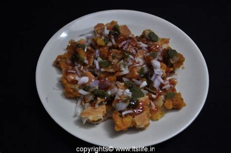 Samosa Chaat Recipe | Chaat Recipe | North Indian Recipe | Chat Recipe