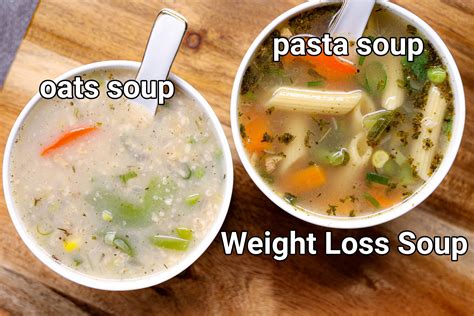 weight loss soup recipe 2 ways | fat burning soup diet recipes