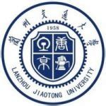 Lanzhou Jiaotong University Study in China : China University Admission