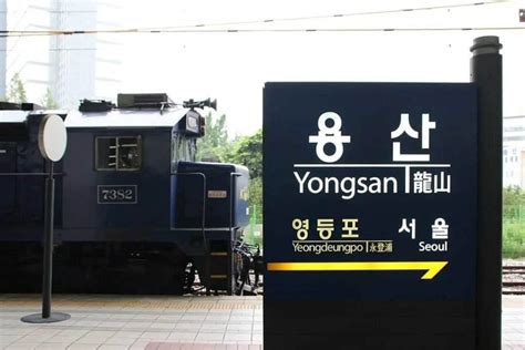 Luggage Storage in Yongsan Station - Luggage Storage Seoul