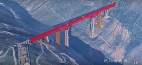 Construction starts on Chinese rail bridge with 154m-tall towers - Bridge Design & Engineering ...