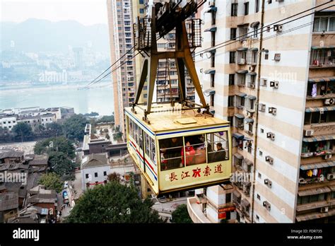 Chongqing, China - The view of Changjiang Cable Car acrossing the ...