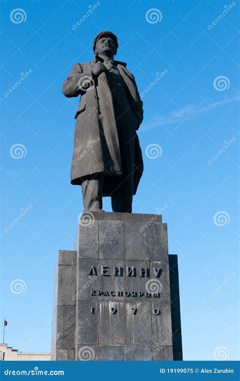 Statue of Vladimir Lenin in Krasnoyarsk Stock Image - Image of vladimir ...