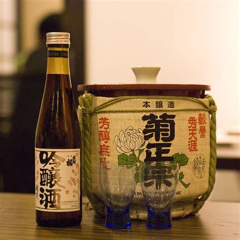 Sake (Japanese Rice Wine) | poured from the glass bottle int… | Flickr