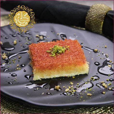 Kunafa with Cream-Kg – AlKaramah Dough