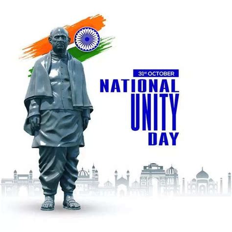 National Unity Day poster| National Unity Day 2022: Posters, drawing and images to share on ...