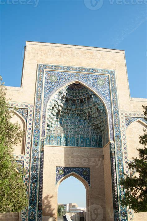 Architecture of ancient Samarkand 5576473 Stock Photo at Vecteezy