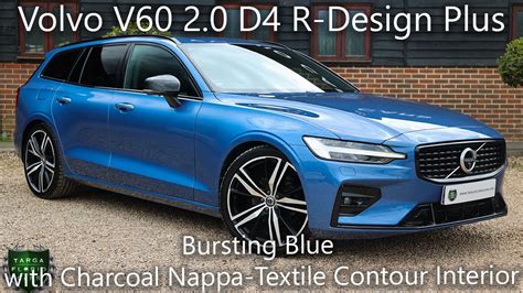 Volvo V60 2.0 D4 R-Design Plus registered December 2019 (69) finished ...